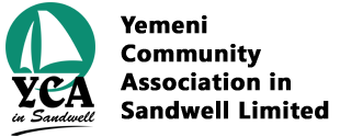 Yemeni Community in Sandwell logo